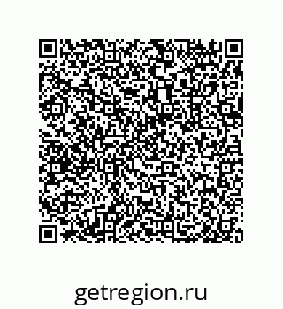 79632483838