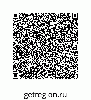 79632483842