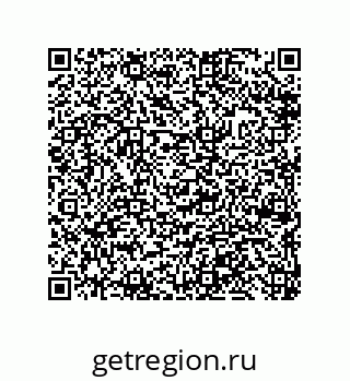 79632483849