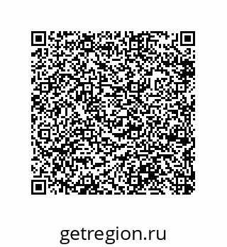 79632483850