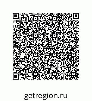 79632483854