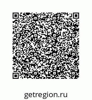 79632483865