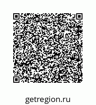79632483867