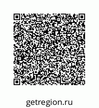 79632483869