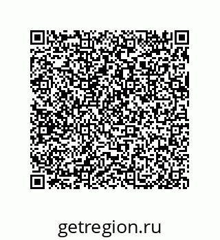 79632483890
