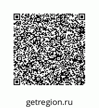 79632483892