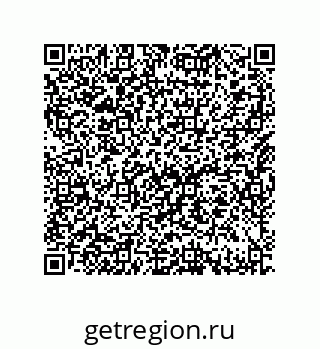 79632483900