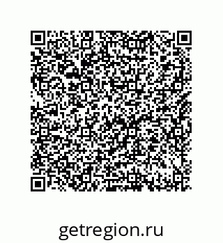 79632483932