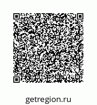 79632483972