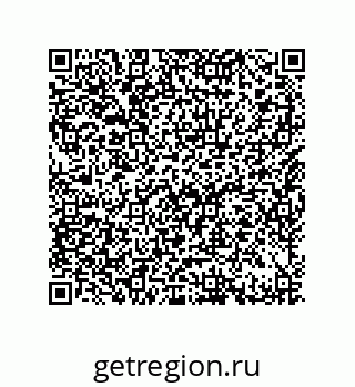 79632483973