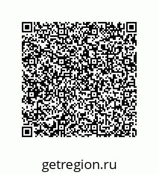 79632483984