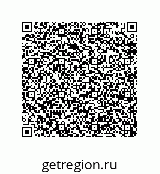 79632483986