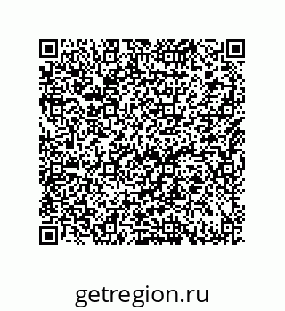 79632483992