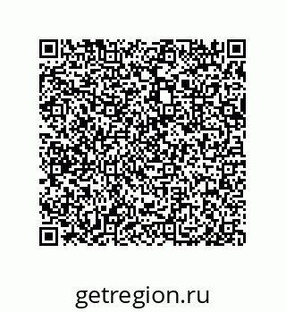 79632484000