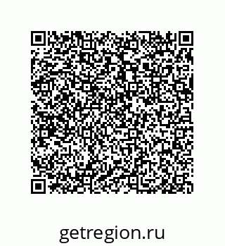 79632484010