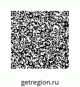 79632484013