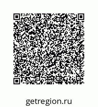 79632484019