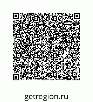 79632484067