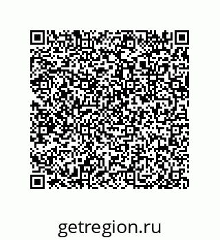 79632484070