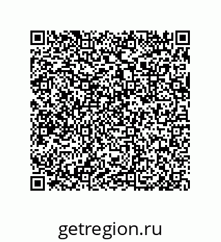 79632484092