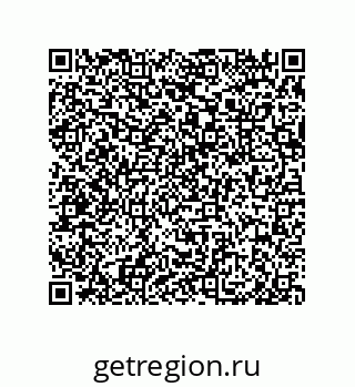 79632484100