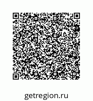 79632484113