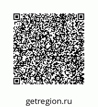 79632484138