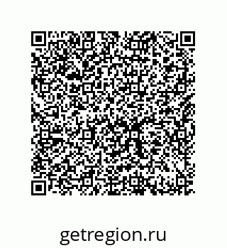 79632484159