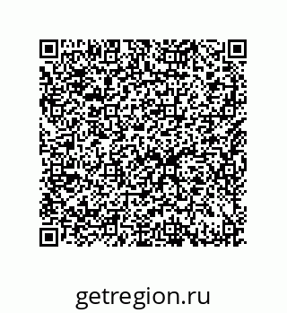79632484165