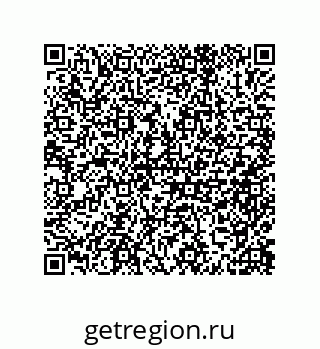 79632484179