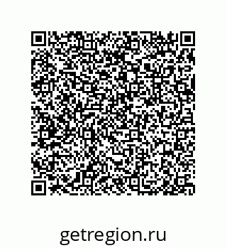 79632484181