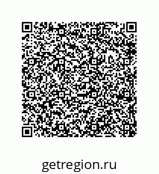 79632484185