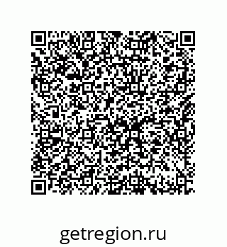 79632484190