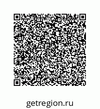 79632484193