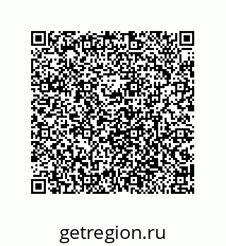 79632484196