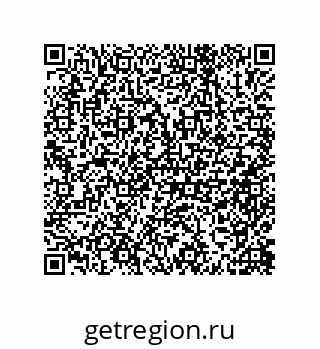 79632484198