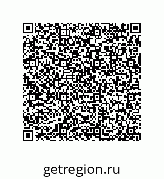 79632484199