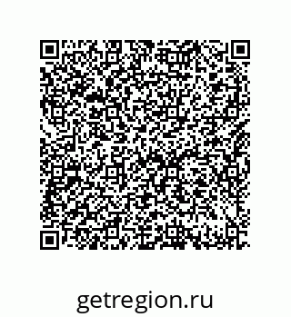 79632484200