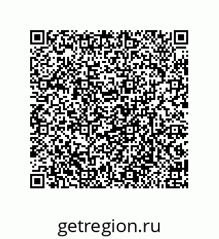 79632484216
