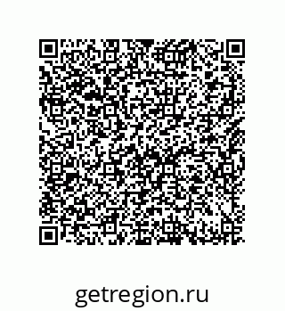 79632484233