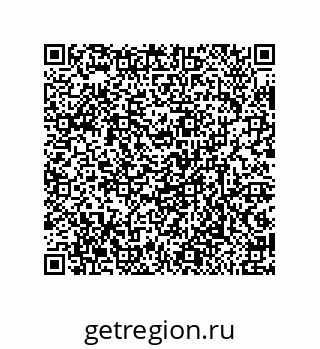 79632484237