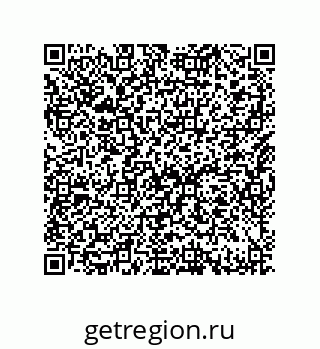79632484241