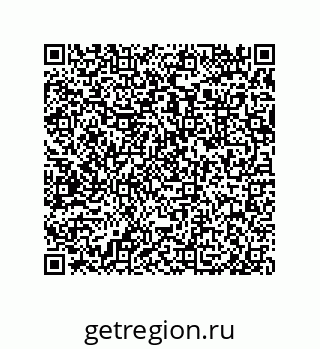 79632484247