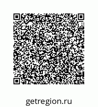 79632484254