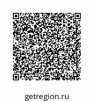 79632484257