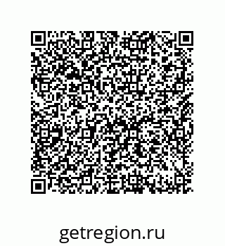 79632484259