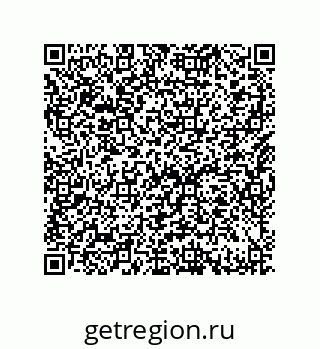 79632484261