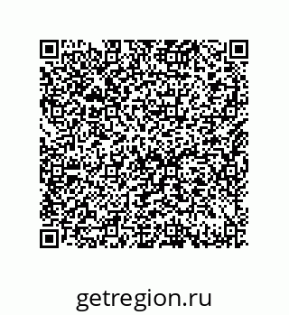 79632484262