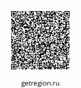 79632484265