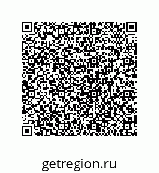 79632484266